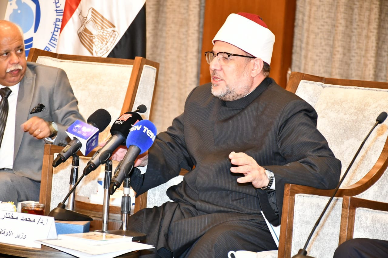 وزير الأوقاف