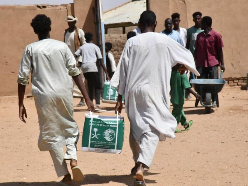 سلمان للإغاثة