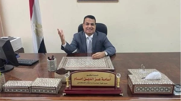 د.أسامة إمام
