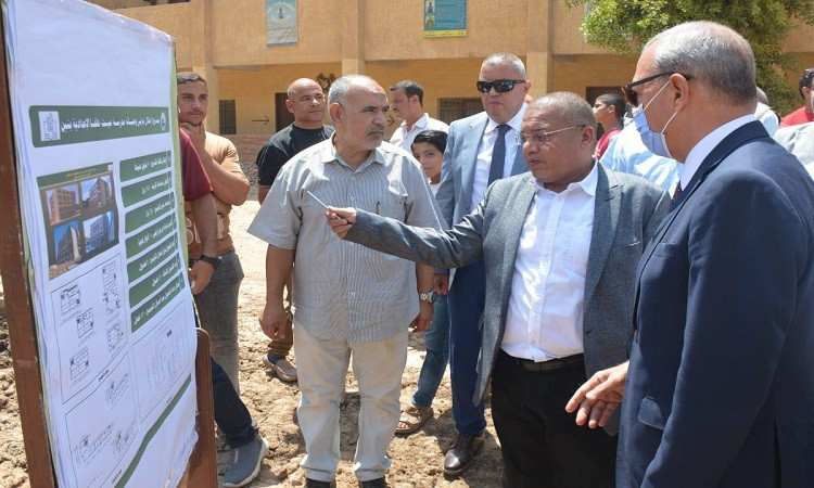 العيد القومي للقليوبية