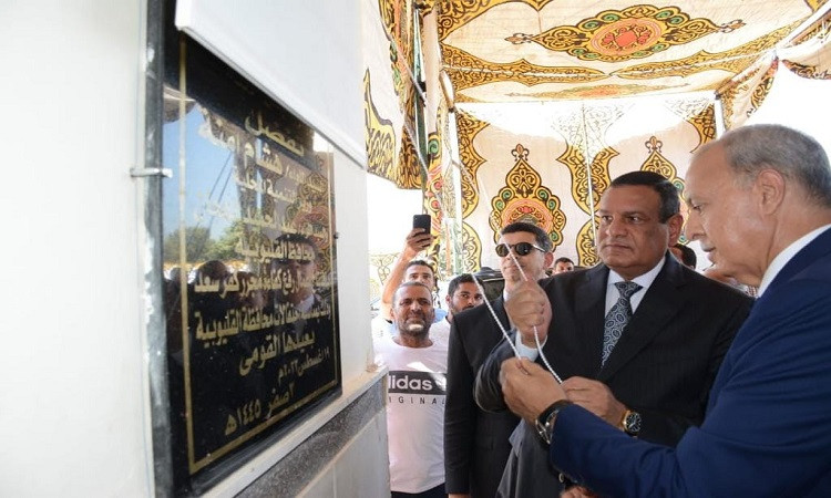 التنمية المحلية