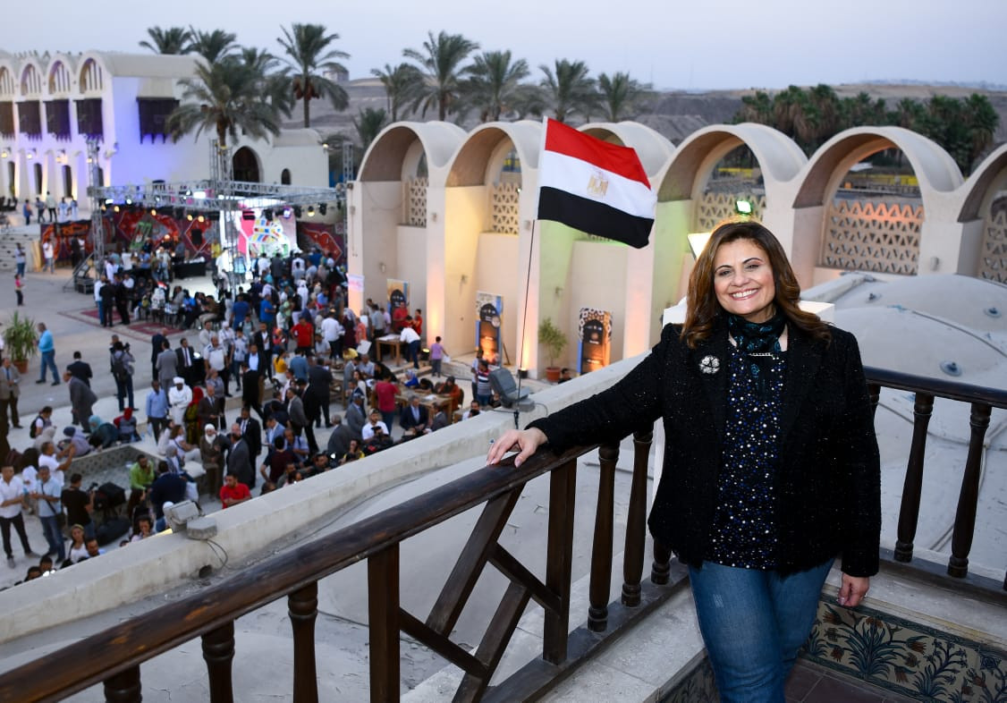 وزيرة الهجرة