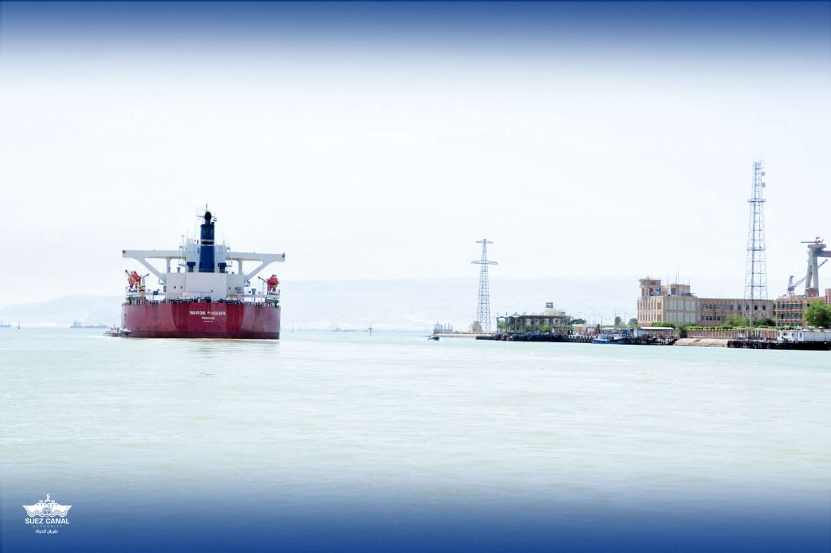 قناة السويس