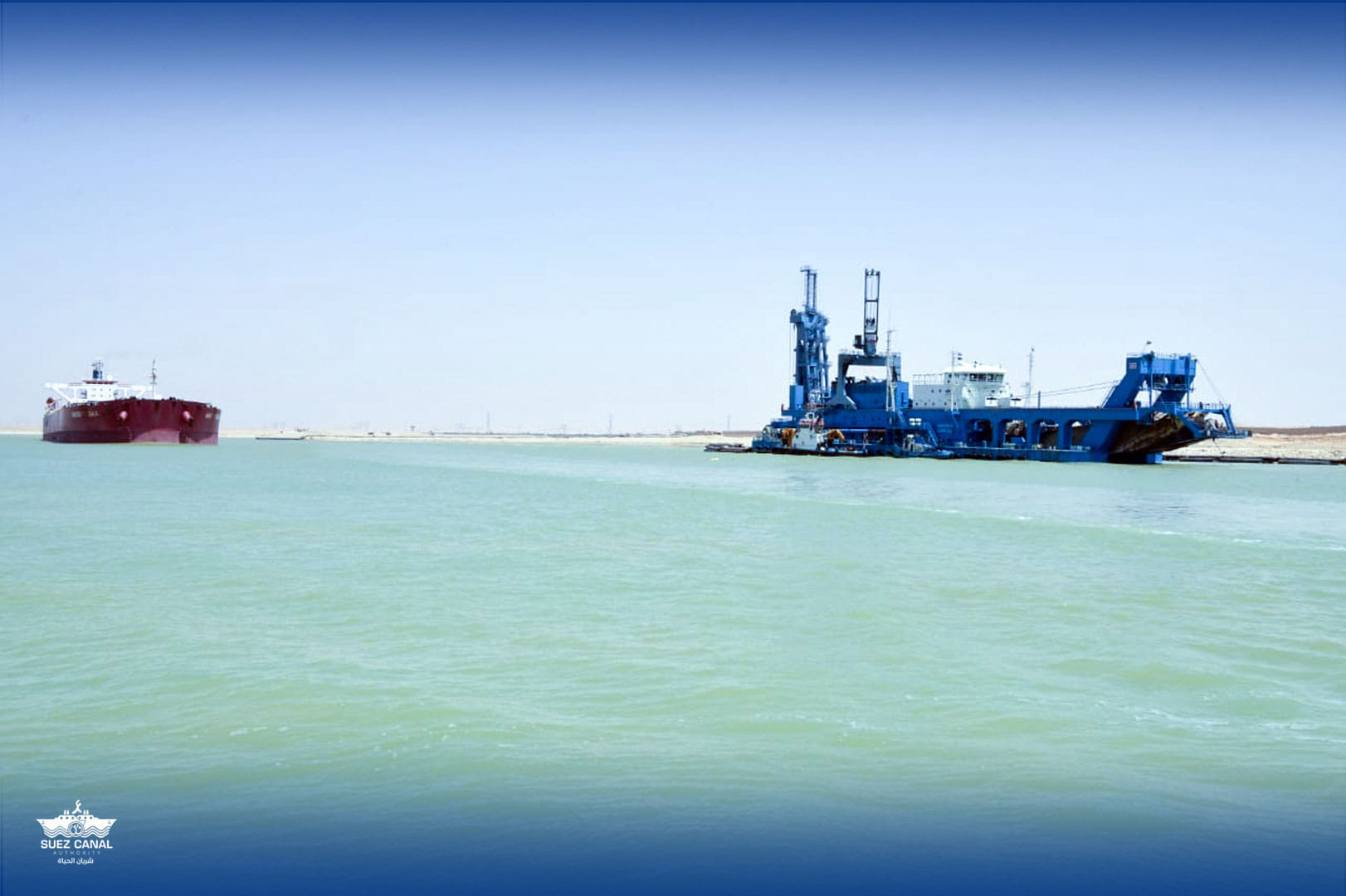 قناة السويس