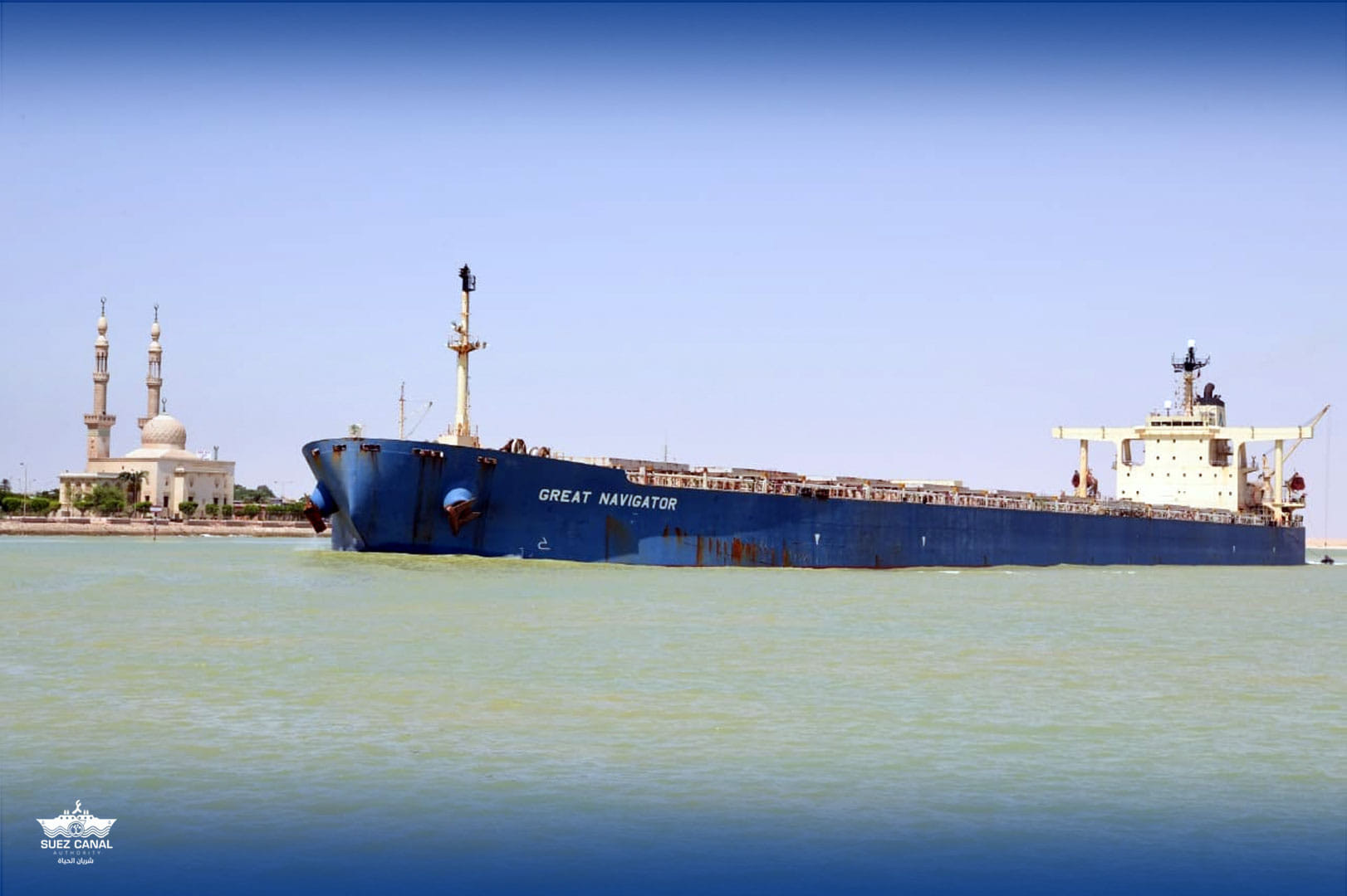 قناة السويس