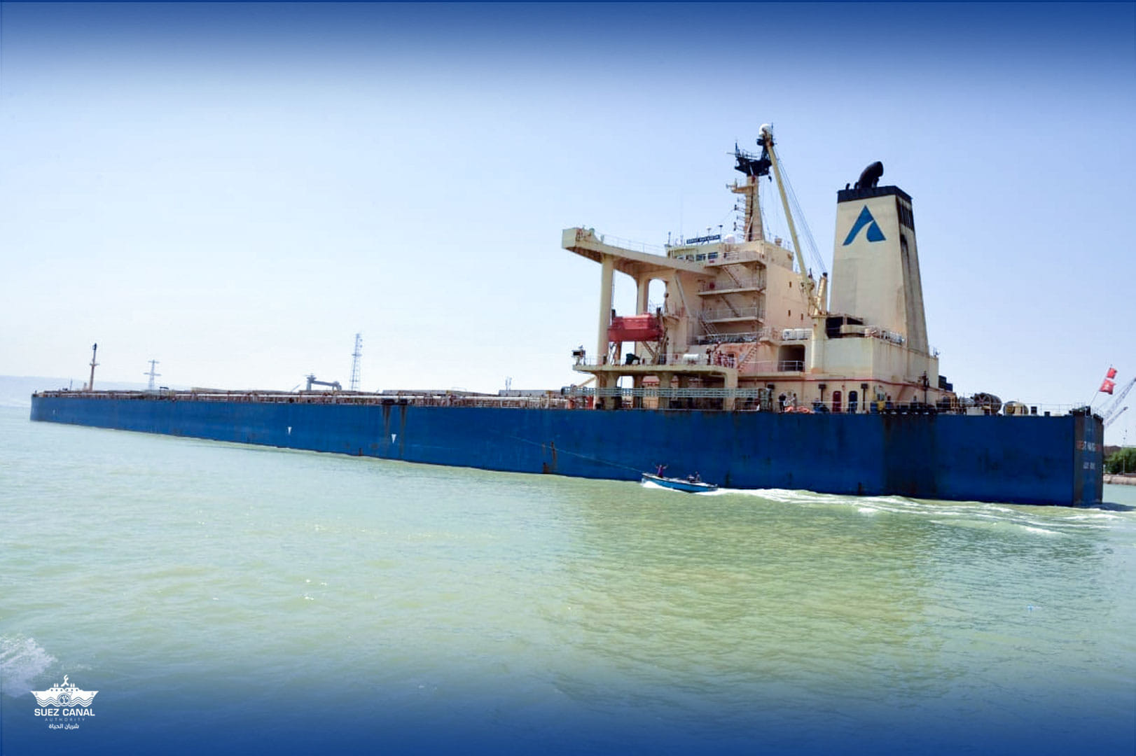 قناة السويس