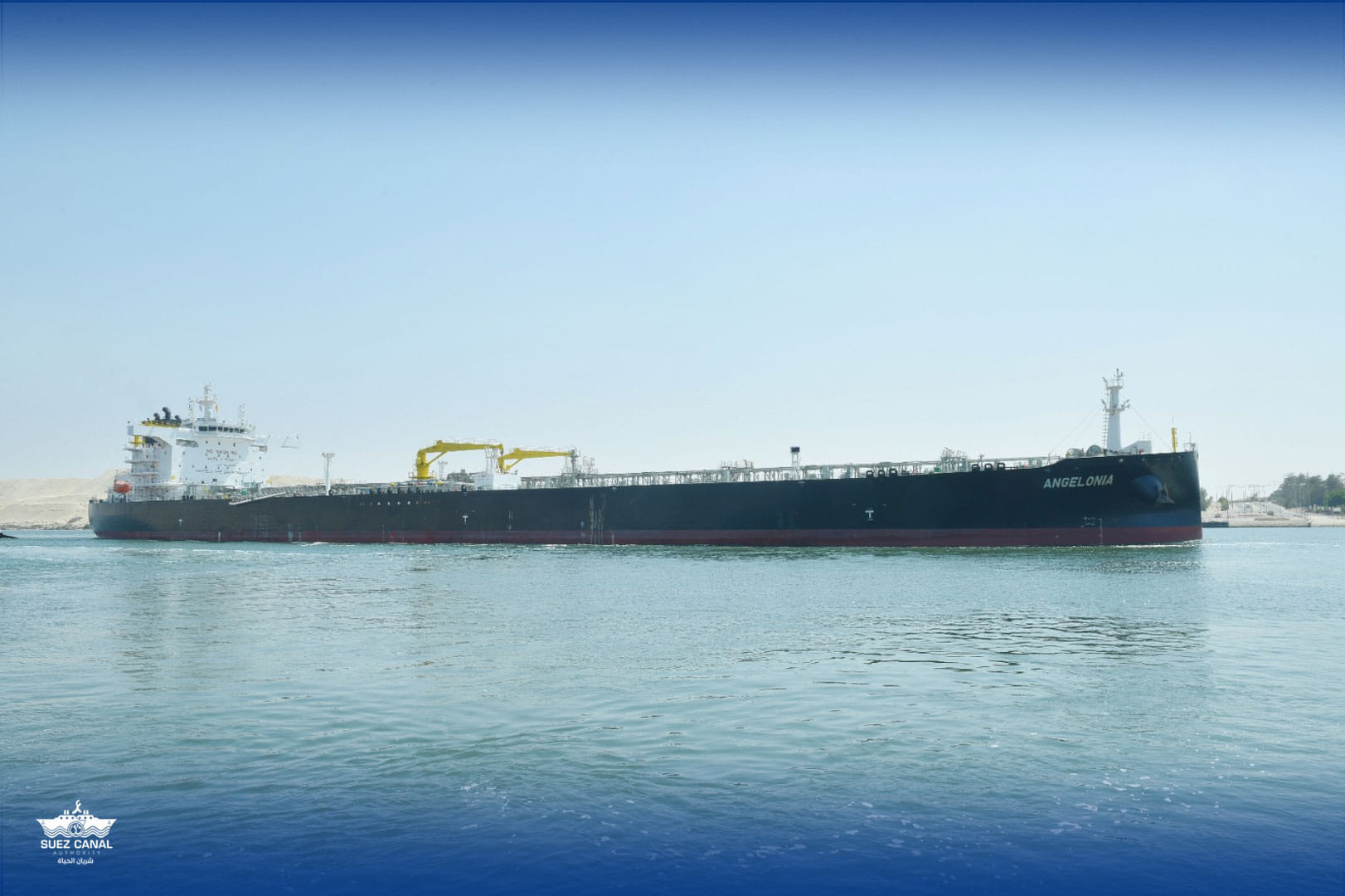 قناة السويس