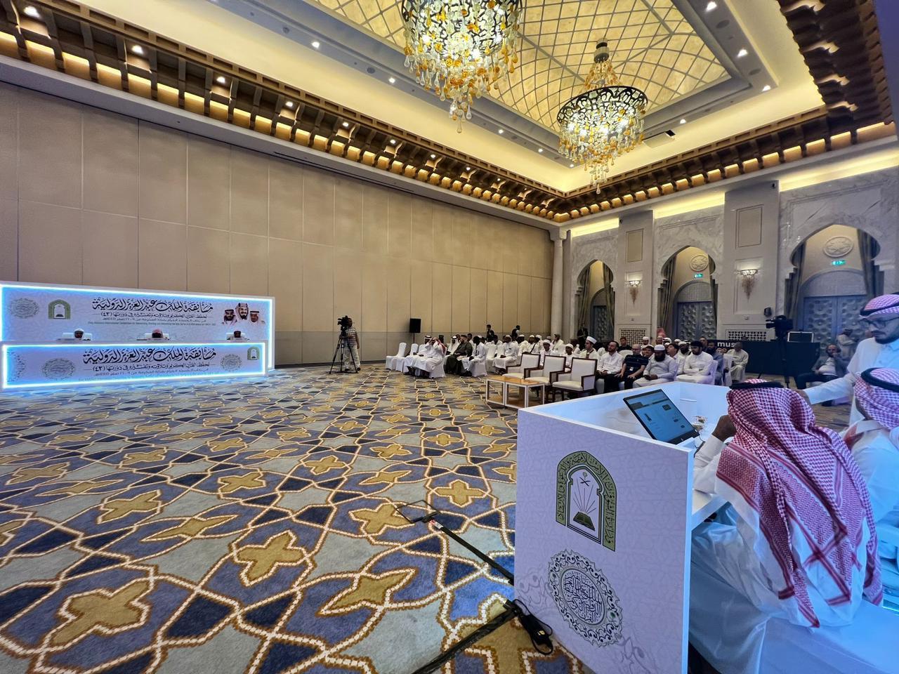 مسابقة الملك عبدالعزيز لحفظ القرآن