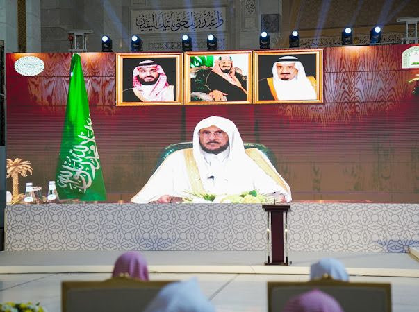 وزير الشؤون الإسلامية والدعوة والإرشاد السعودي الشيخ الدكتور عبداللطيف