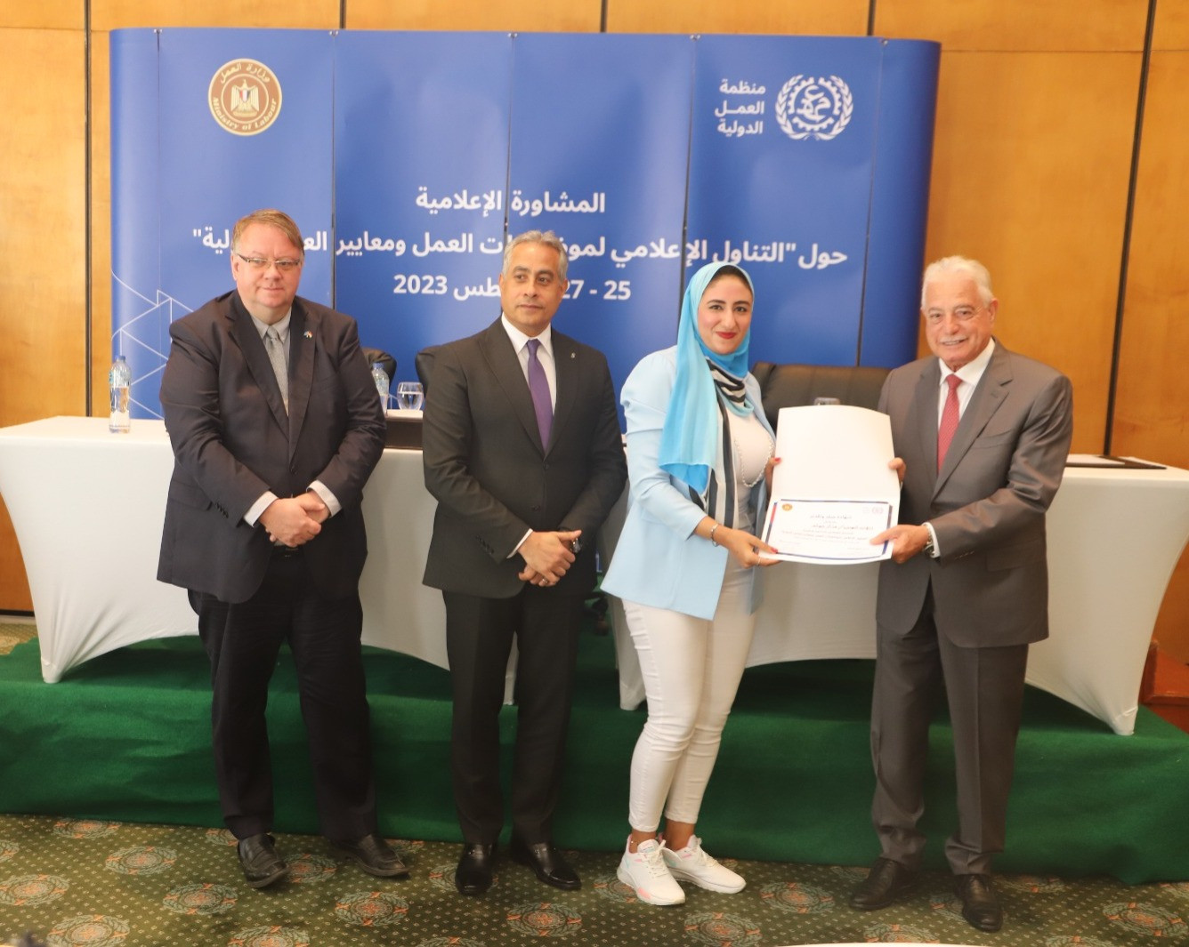 محرري العمل