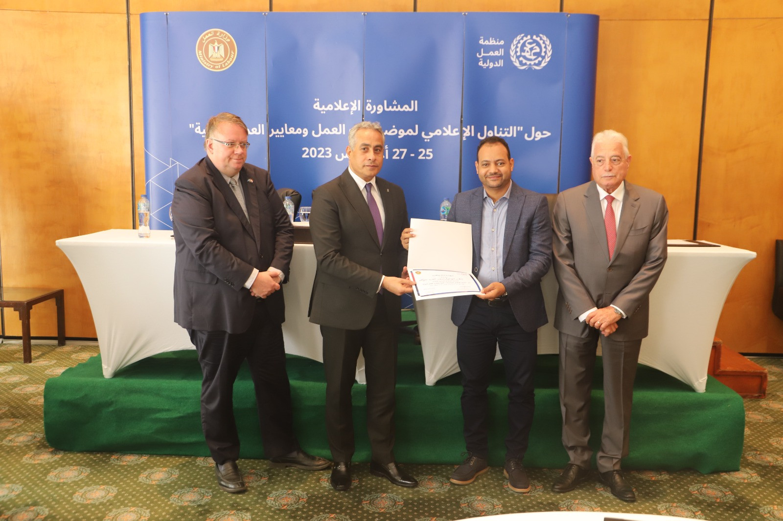 محرري العمل