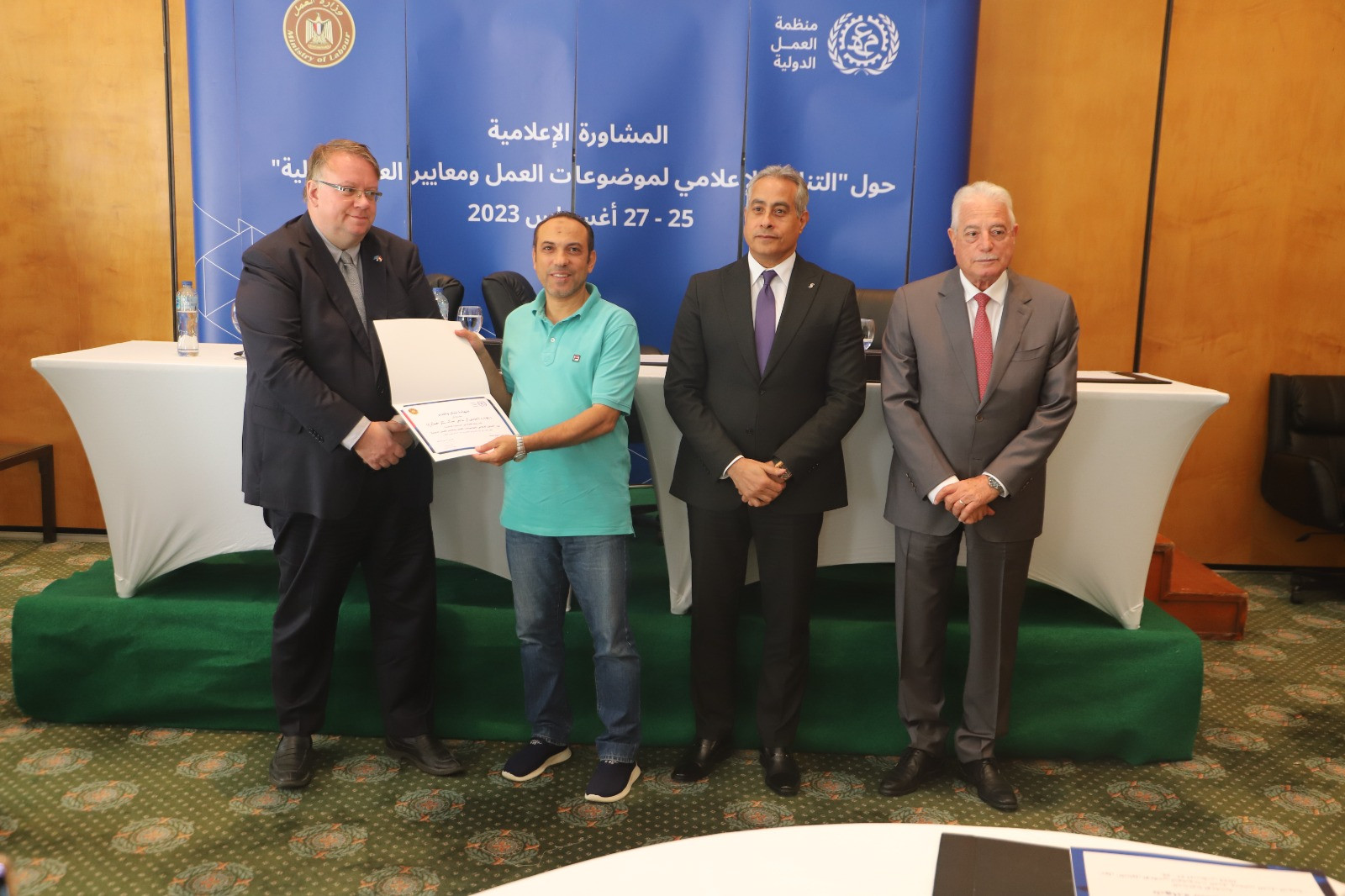 محرري العمل