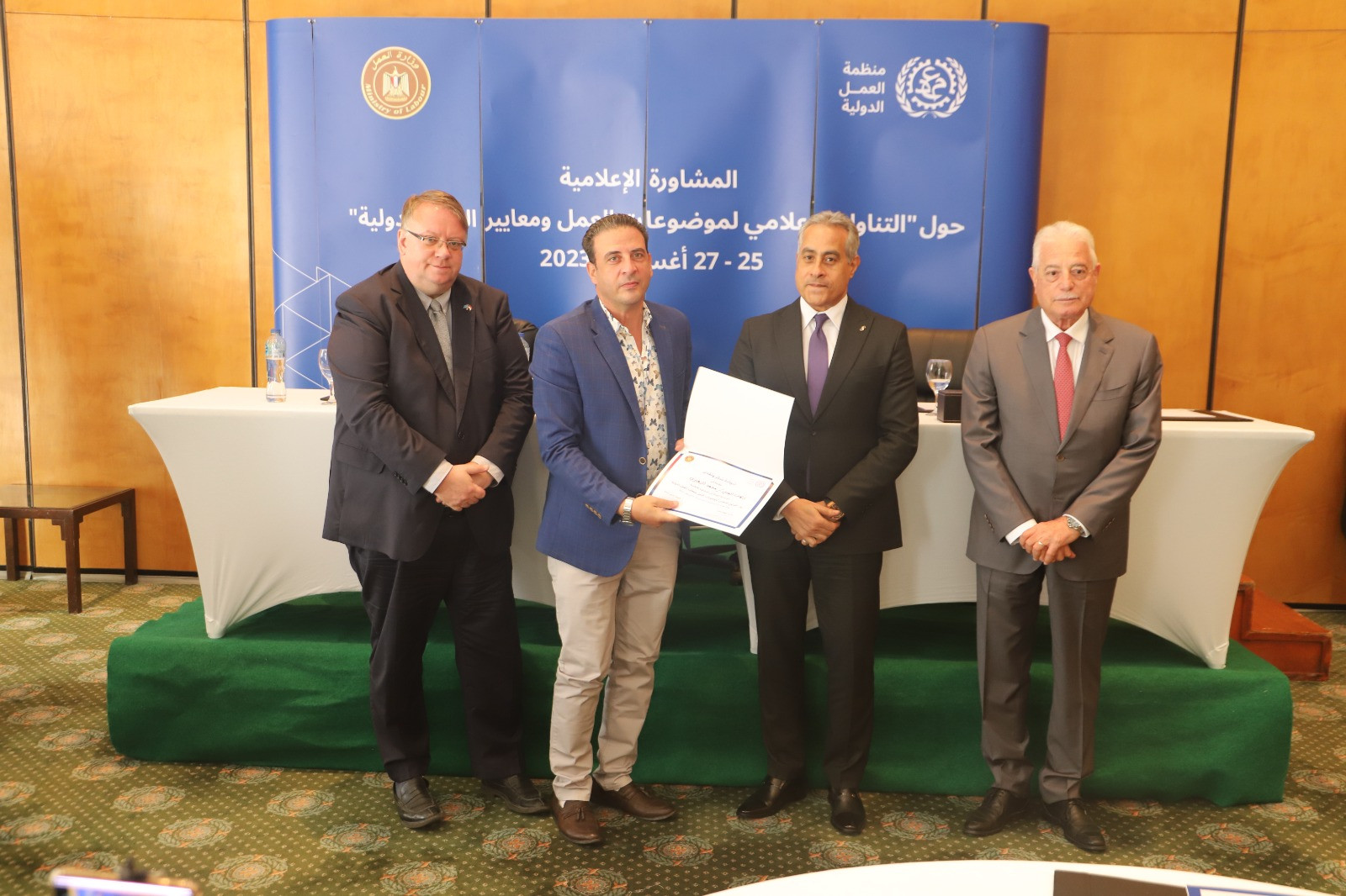 محرري العمل