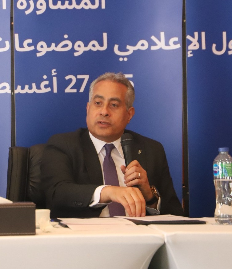 محرري العمل