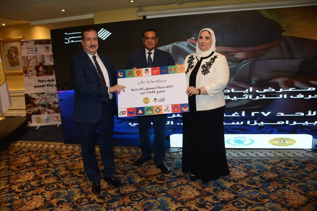 هشام آمنة ونيفين القباج