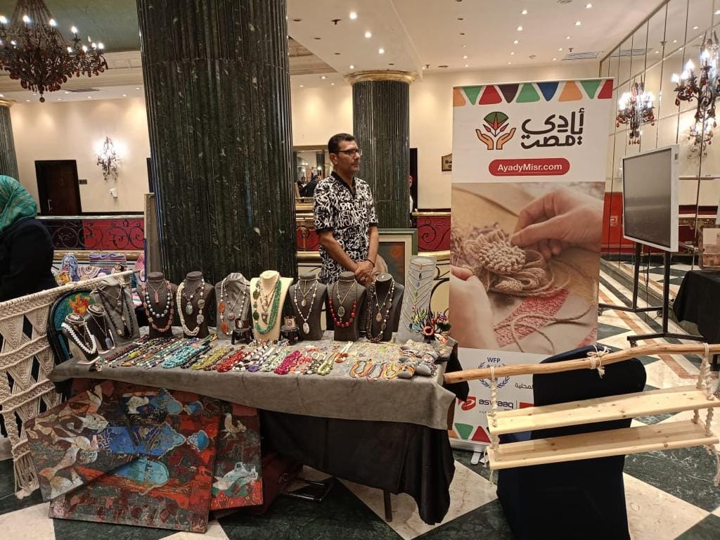 الحرف اليدوية
