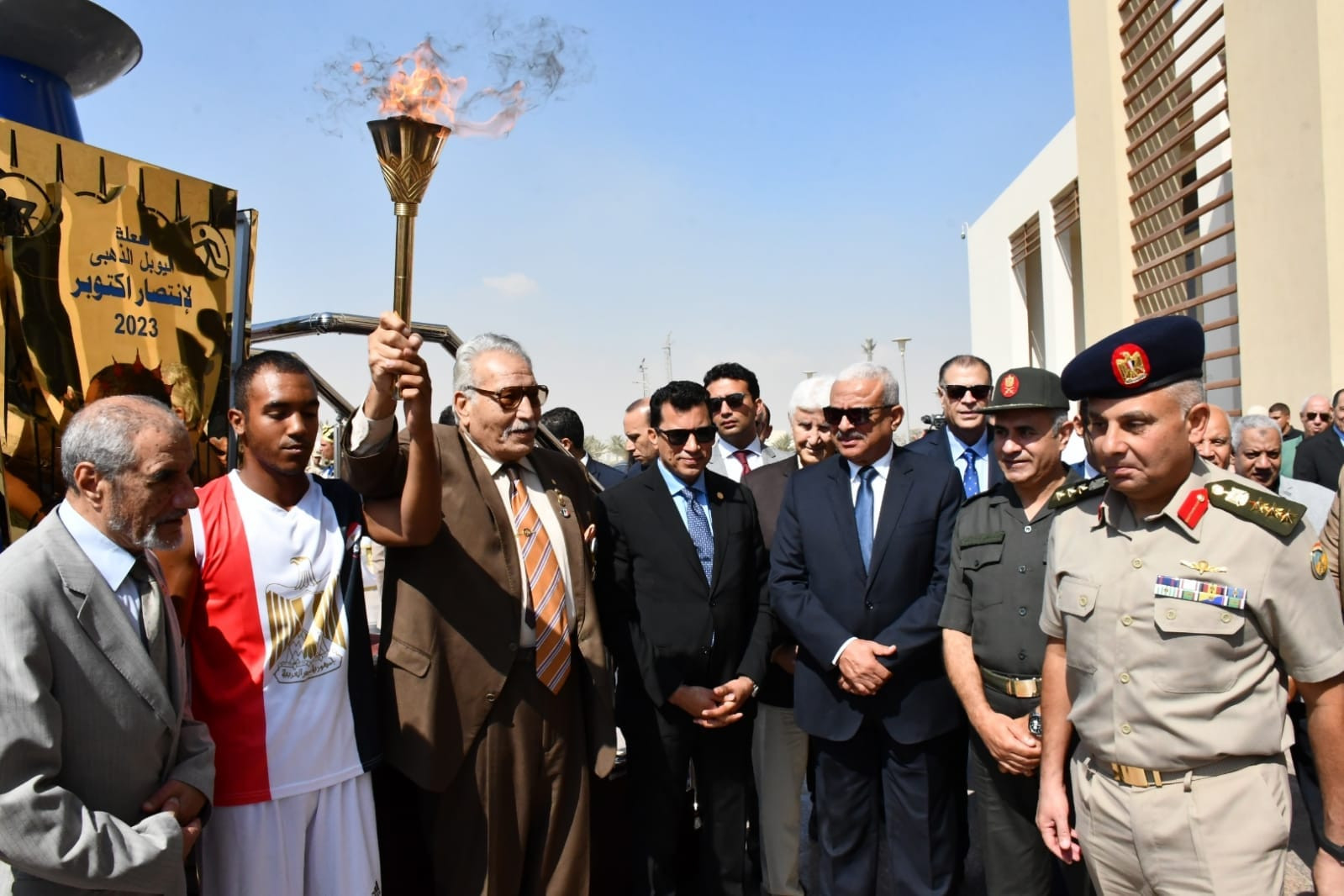 بطولة الجمهورية للشركات