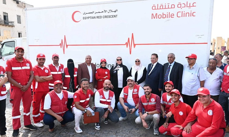 التضامن