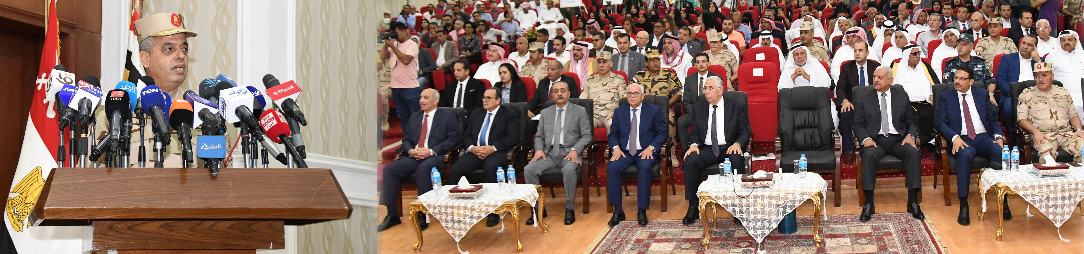 القوات المسلحة