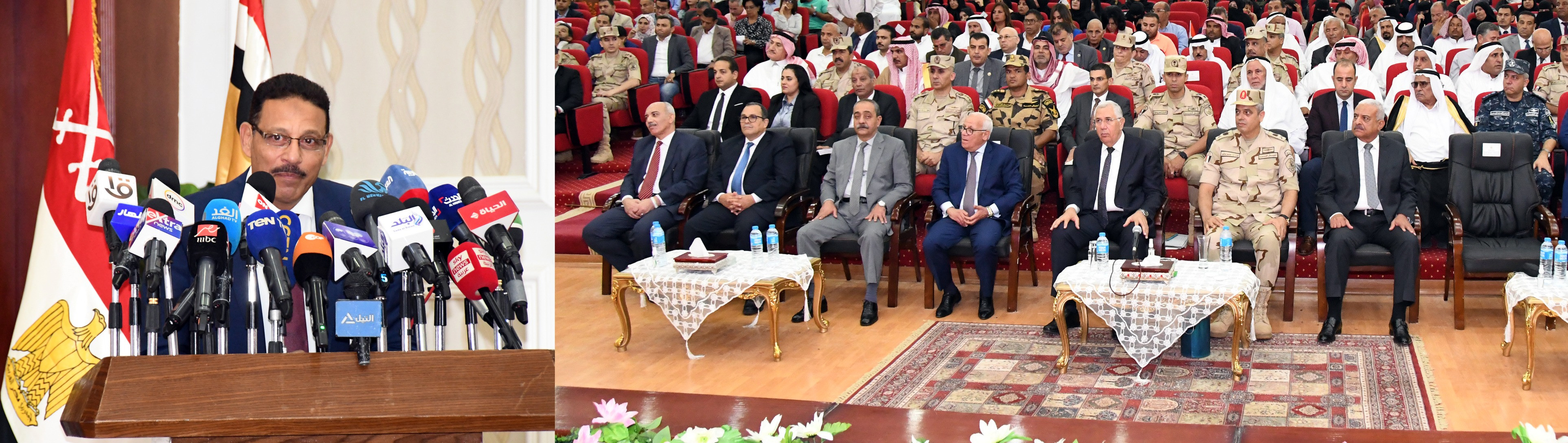 القوات المسلحة