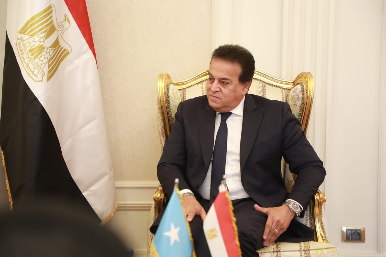 الصحة