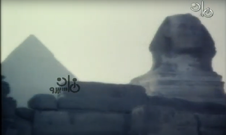 مئوية فنان الشعب 