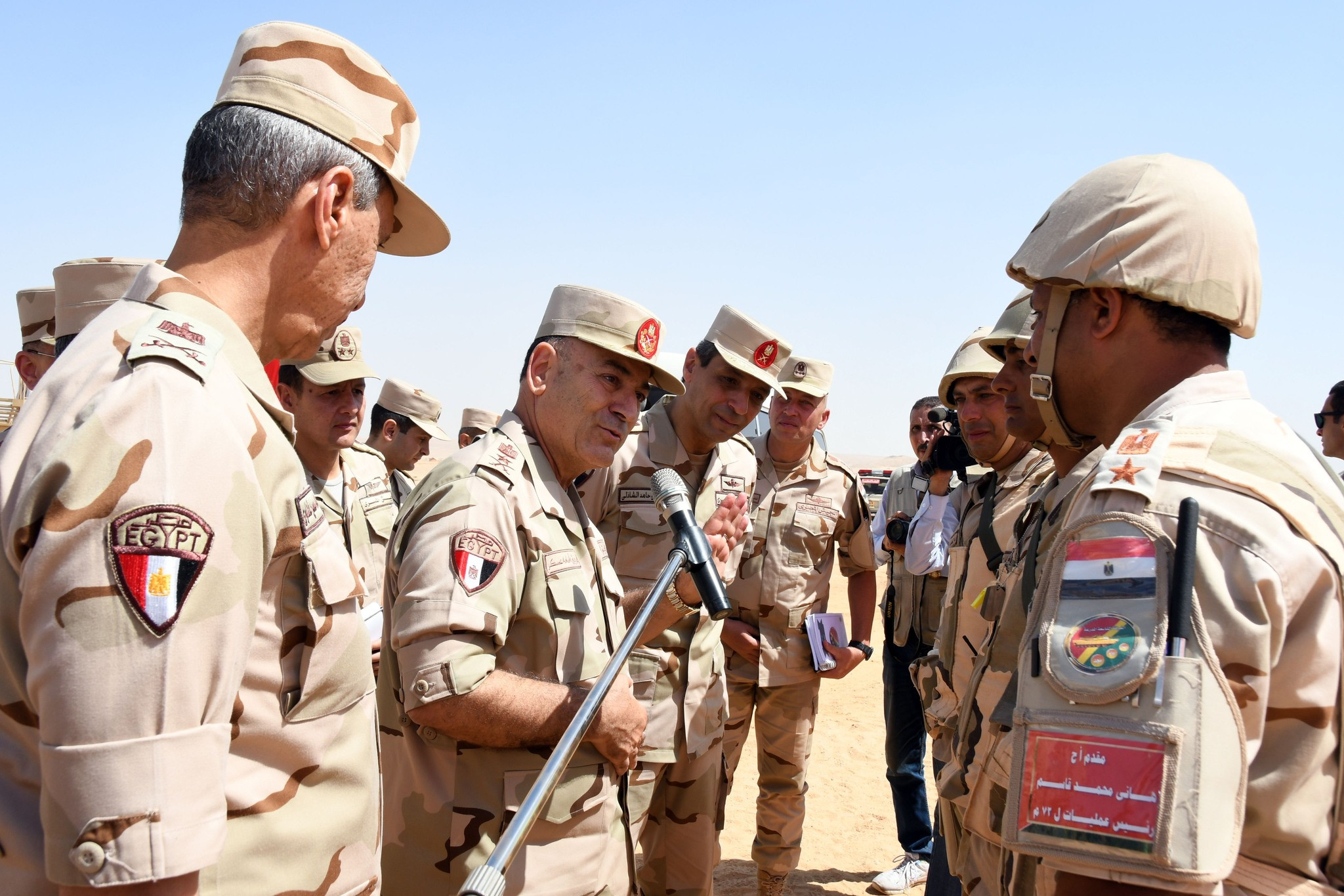 القوات المسلحة