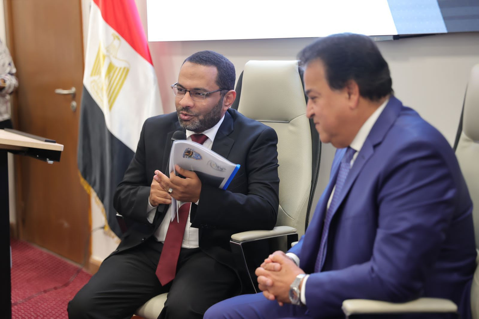 بعثة الحج الطبية