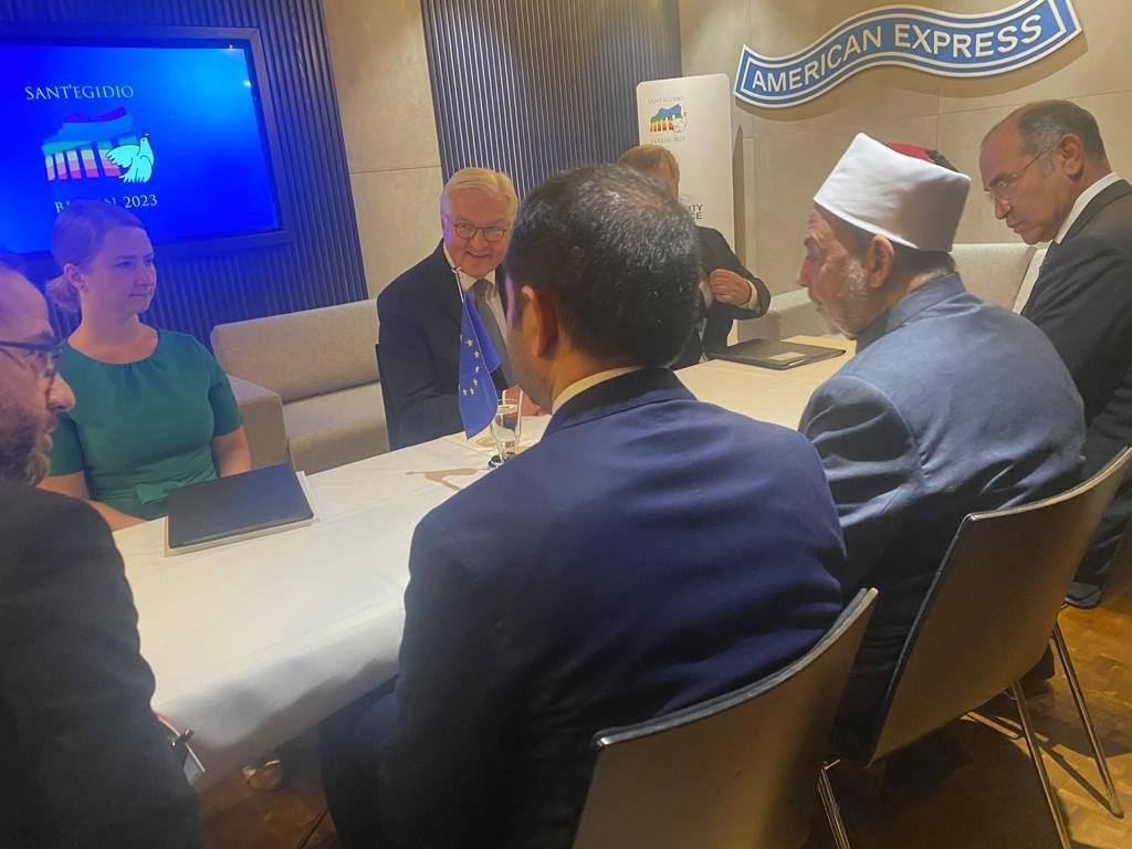 شيخ الأزهر والرئيس الألماني