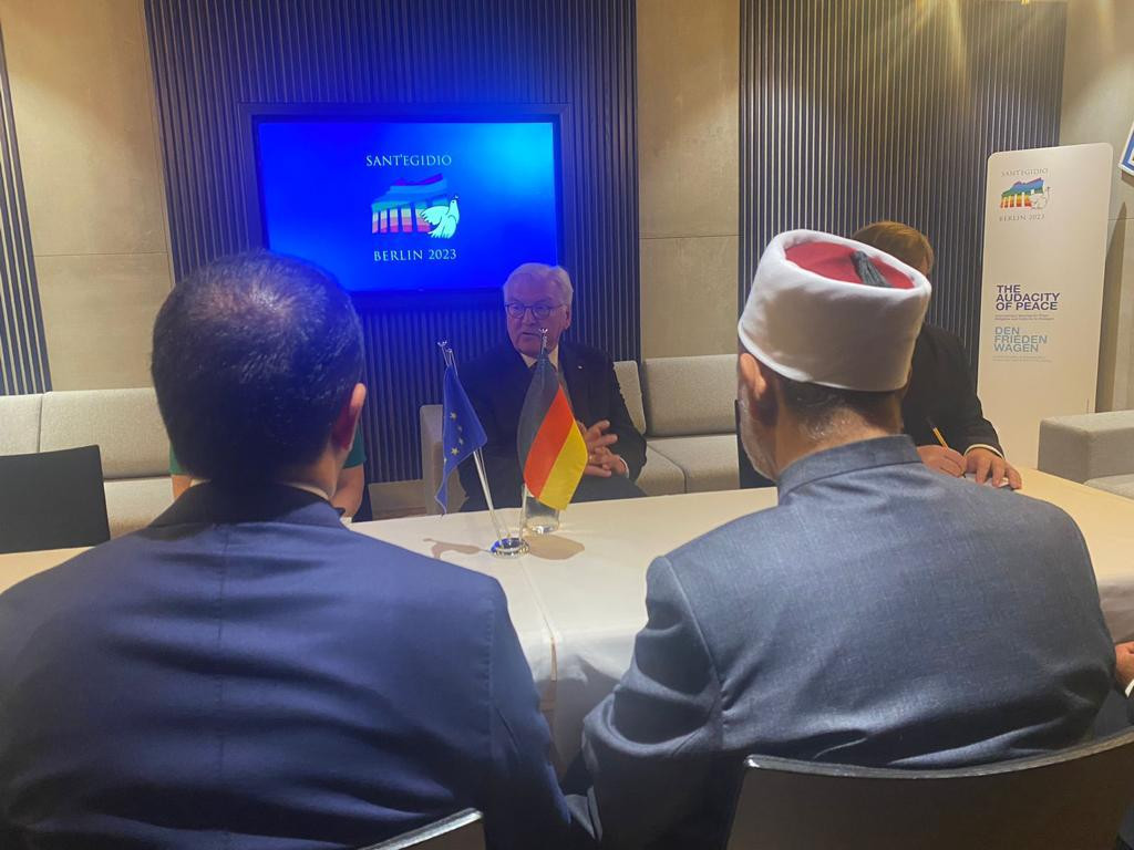 شيخ الأزهر والرئيس الألماني