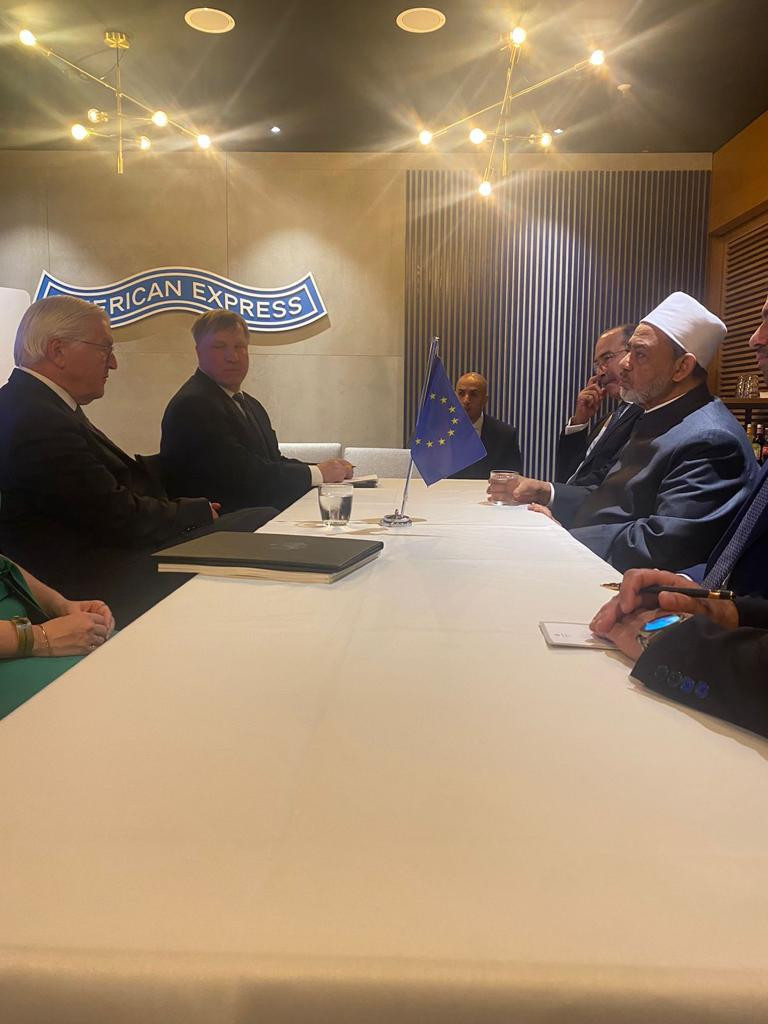 شيخ الأزهر والرئيس الألماني