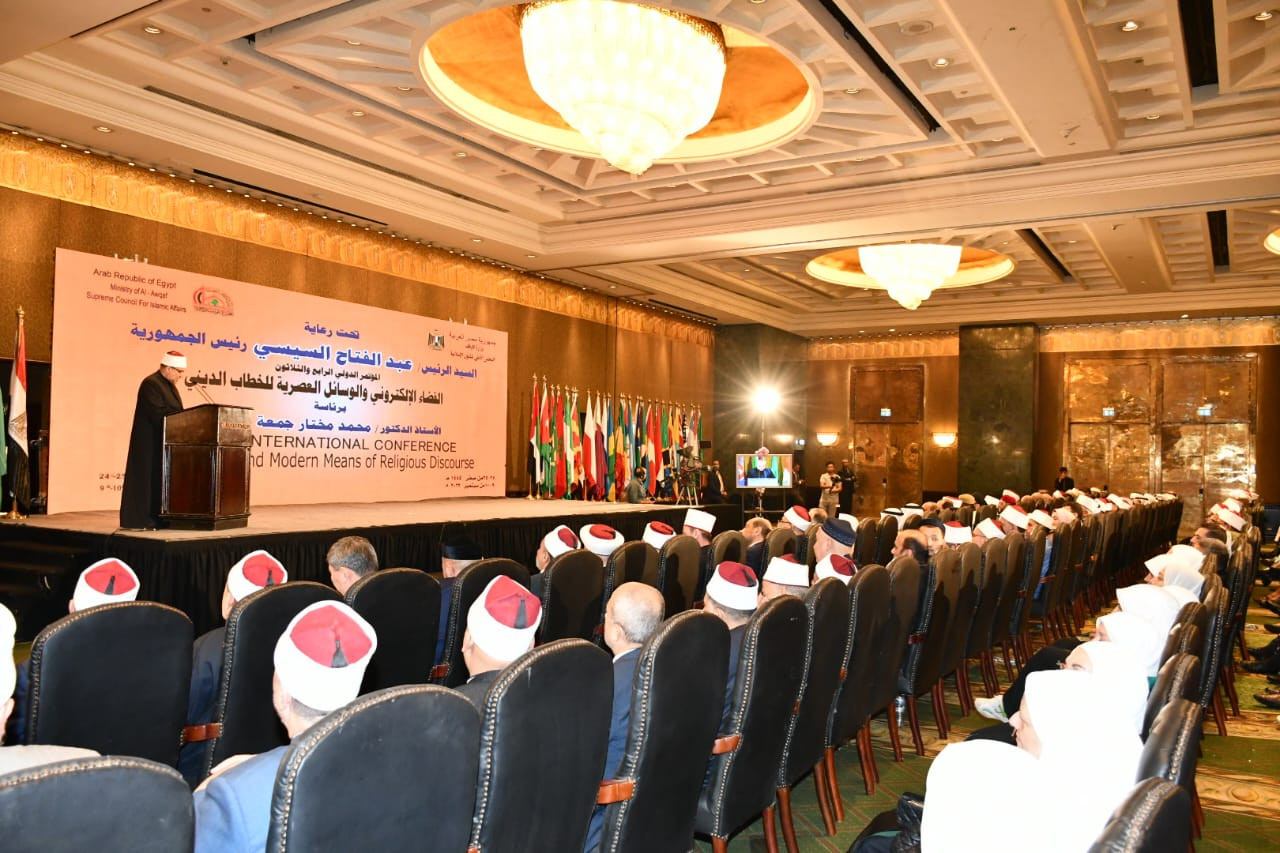 وزير الاوقاف