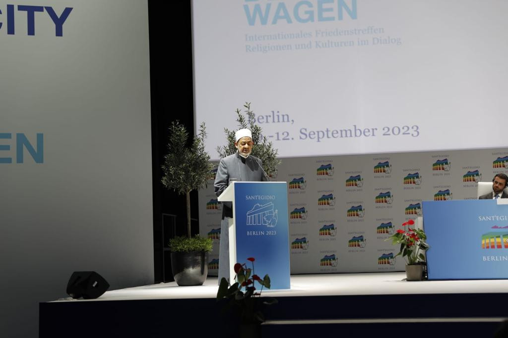 شيخ الأزهر وجمعية سانت إيجيديو