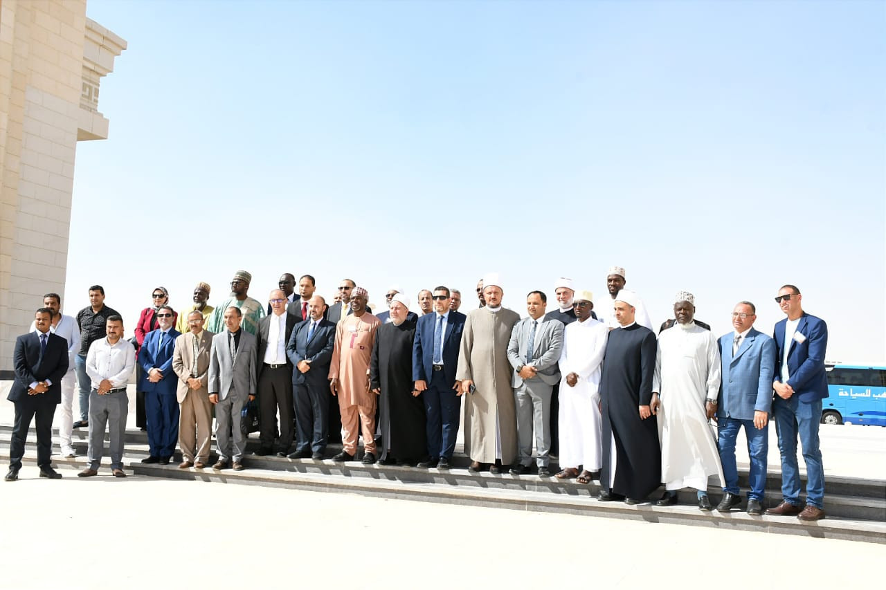 مسجد ومركز مصر