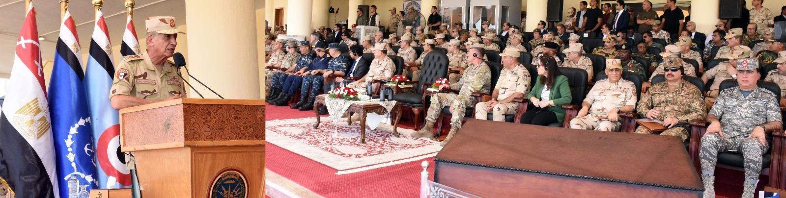 النجم الساطع