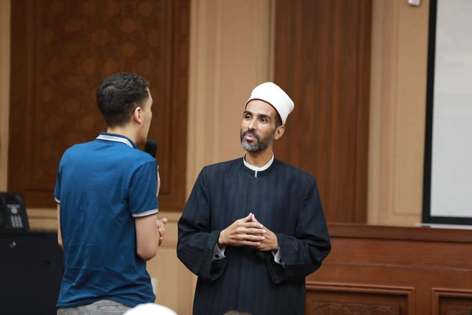 مركز الأزهر