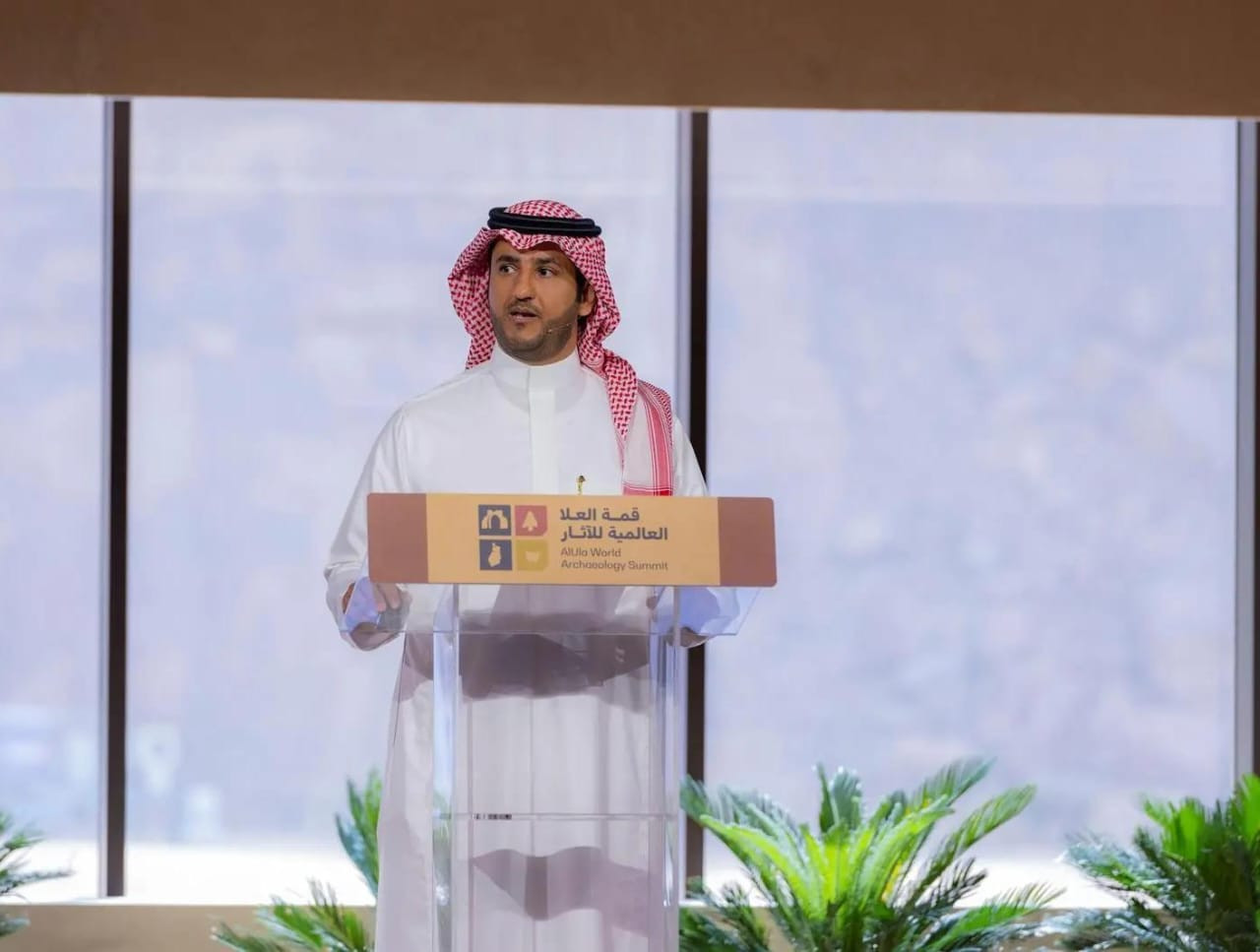 قمة العلا العالمية