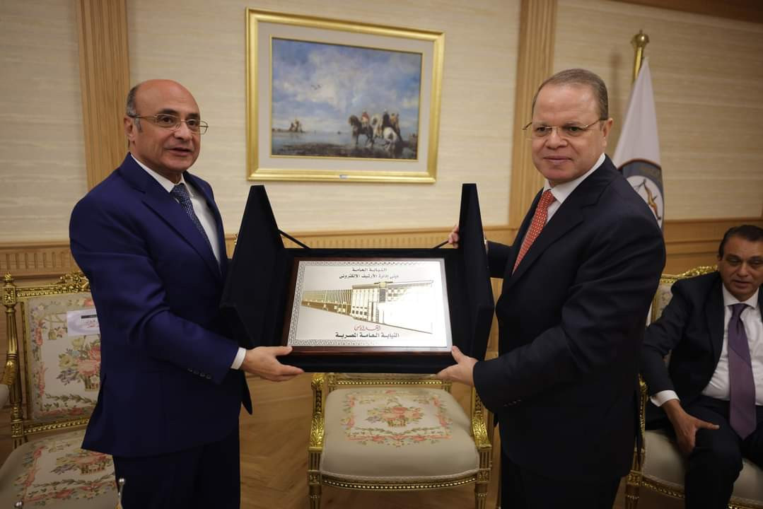 النائب العام