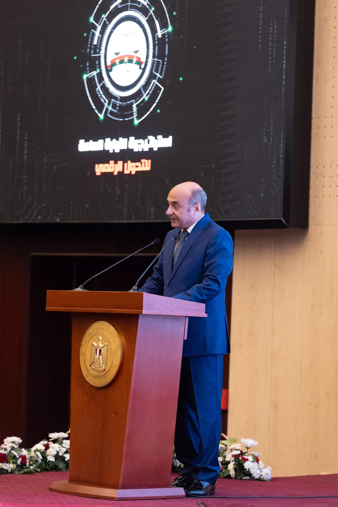 النائب العام