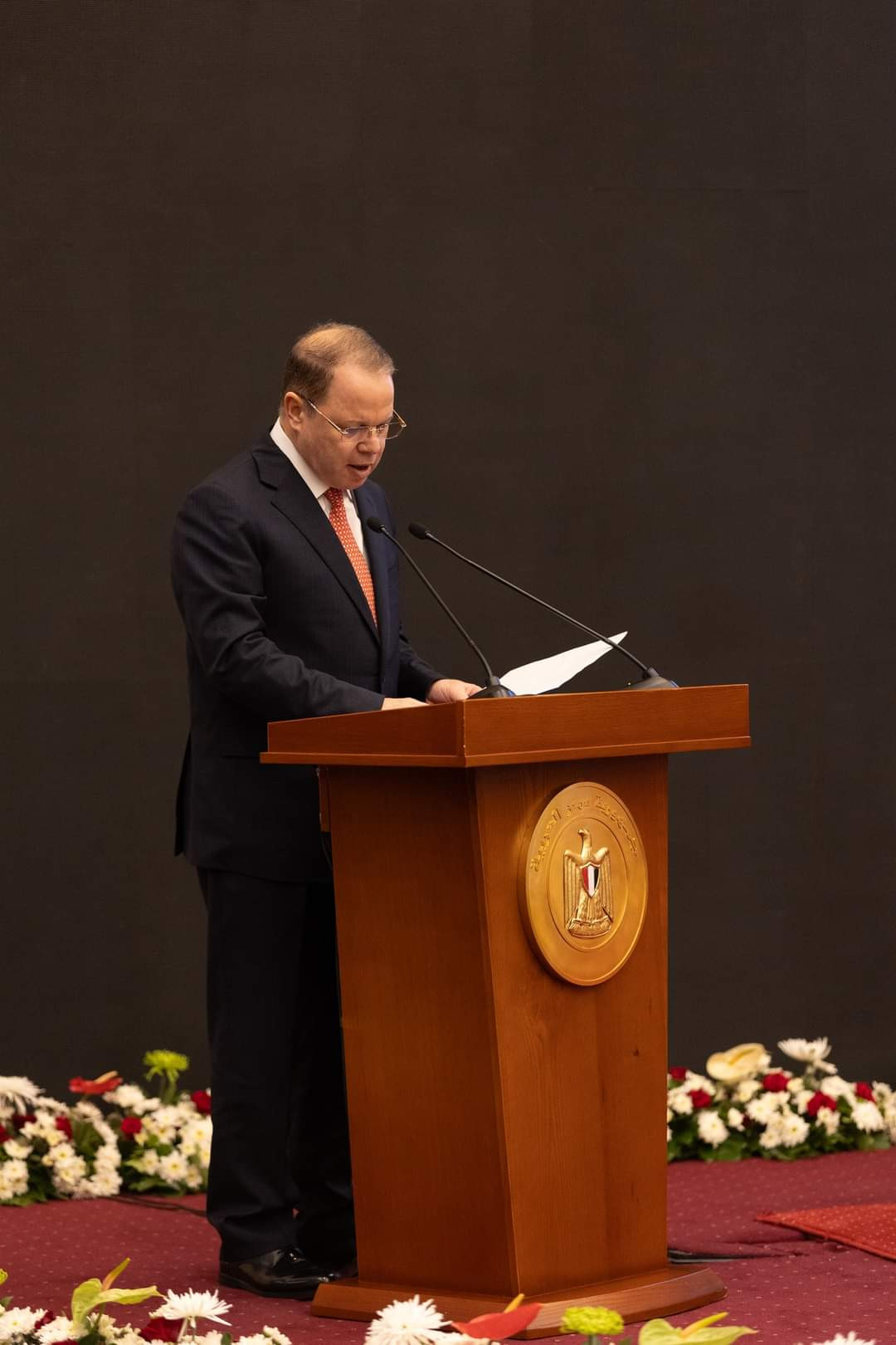 النائب العام