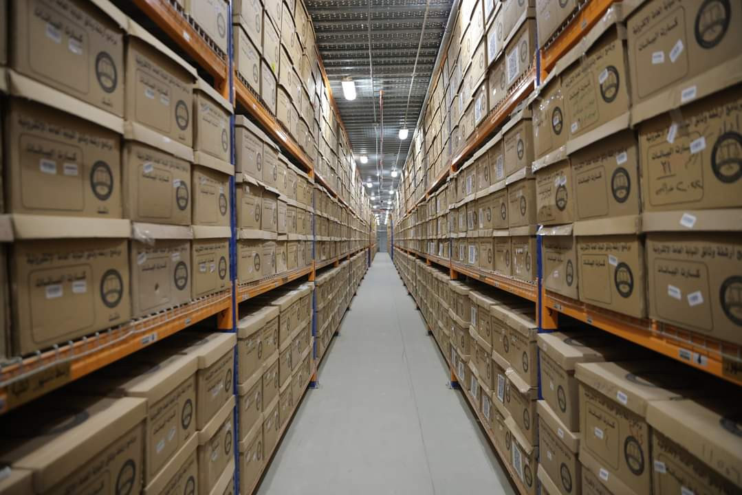 النائب العام