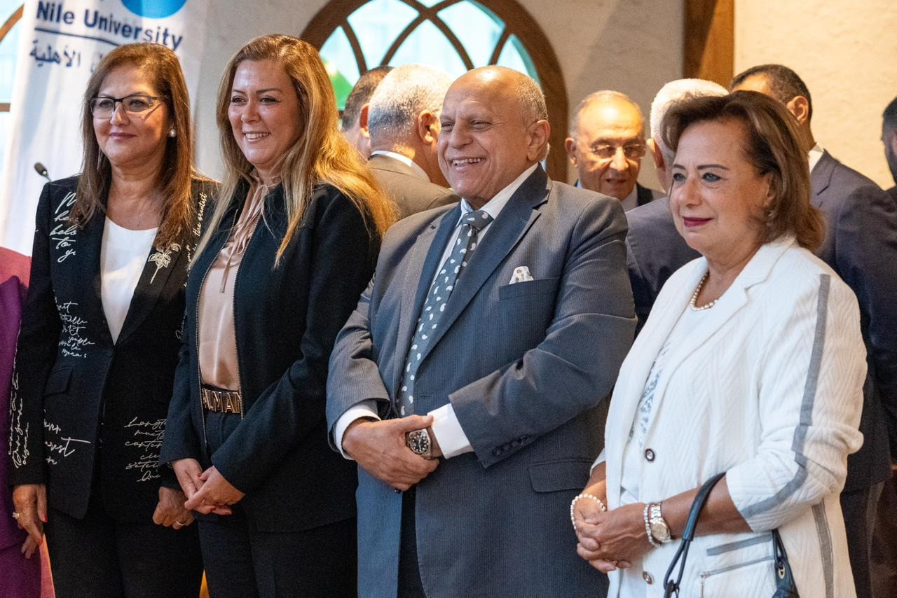 جامعة النيل