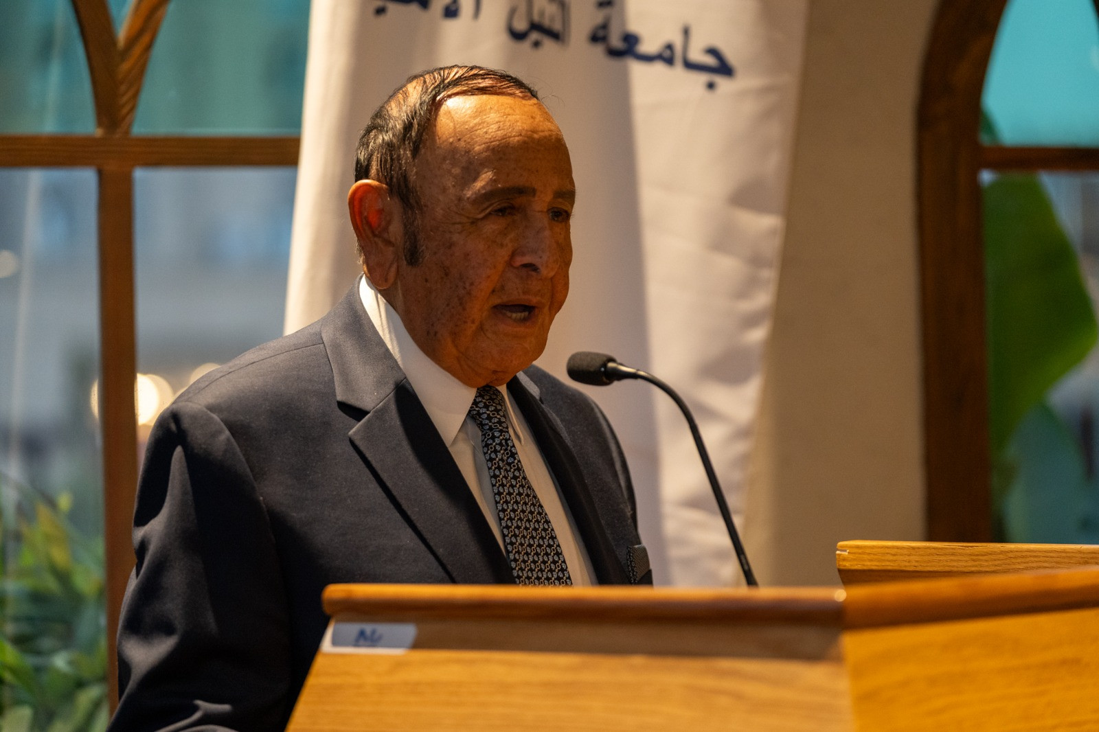 جامعة النيل