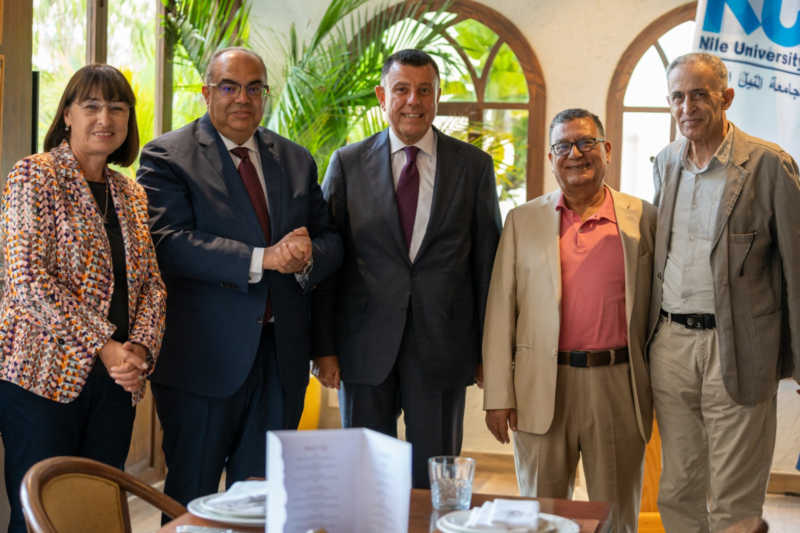 جامعة النيل