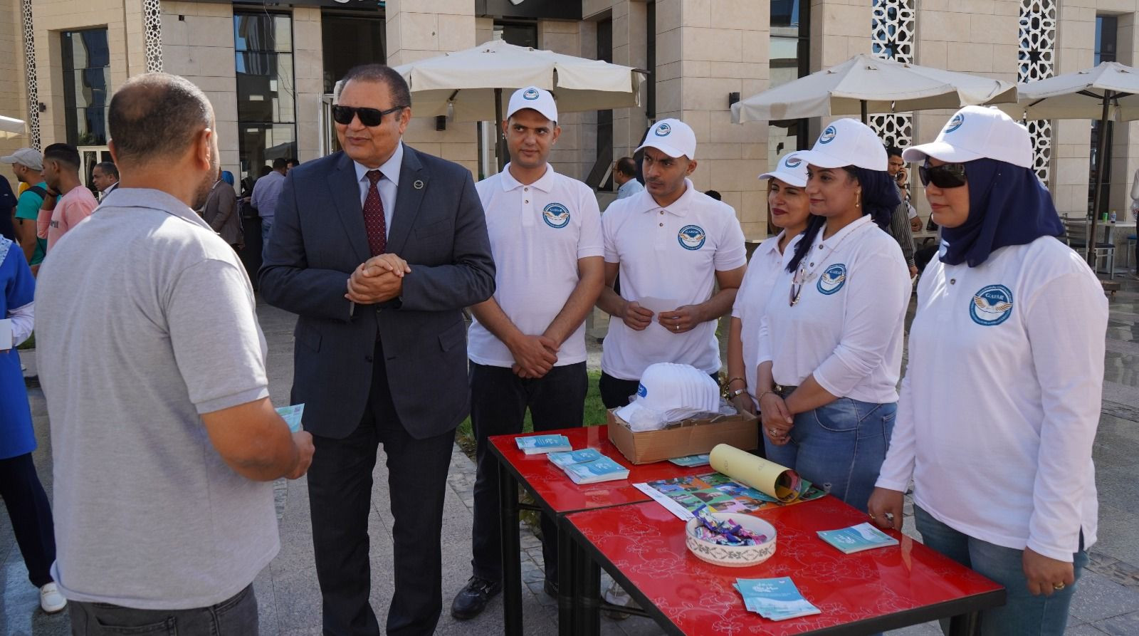 الرقابة الصحية