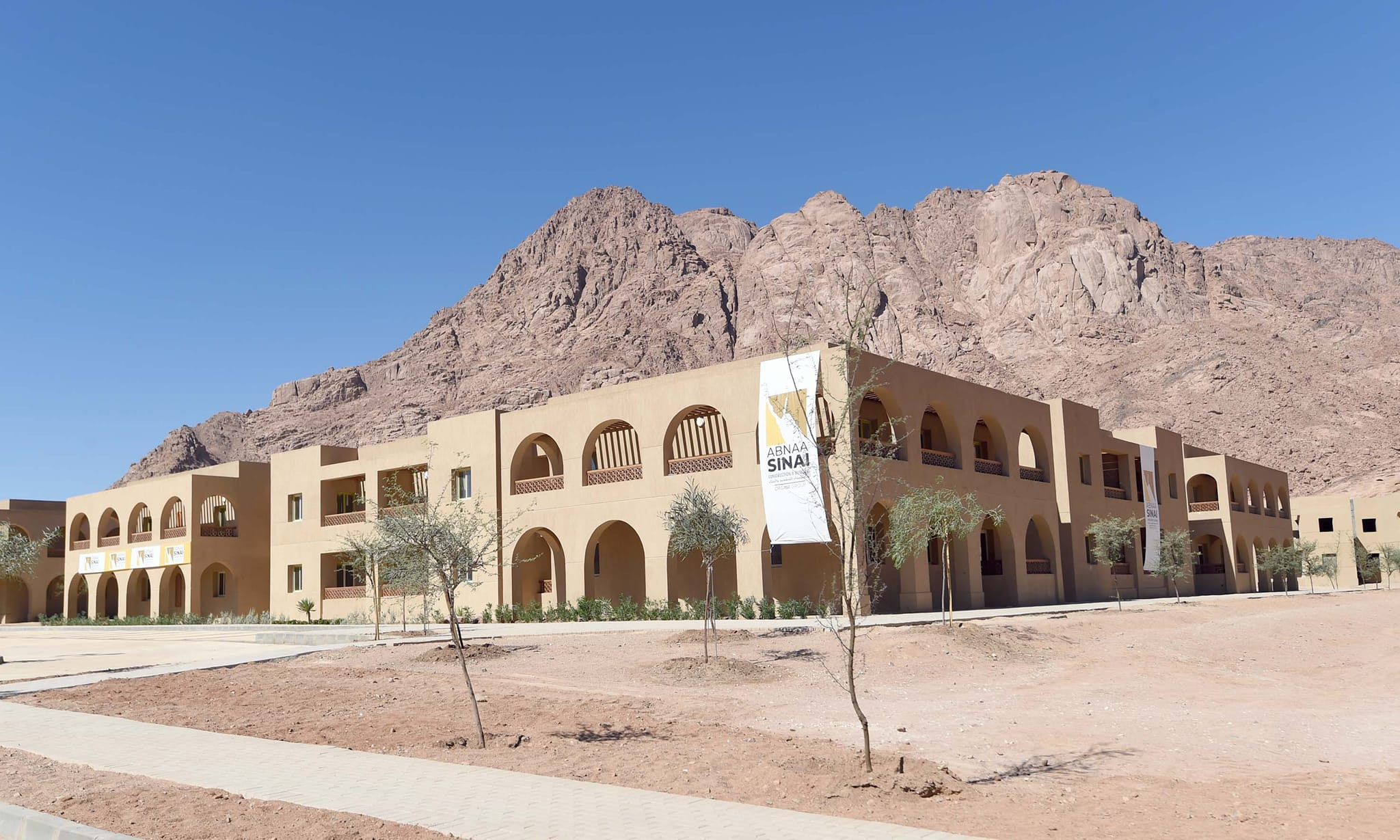 تا
