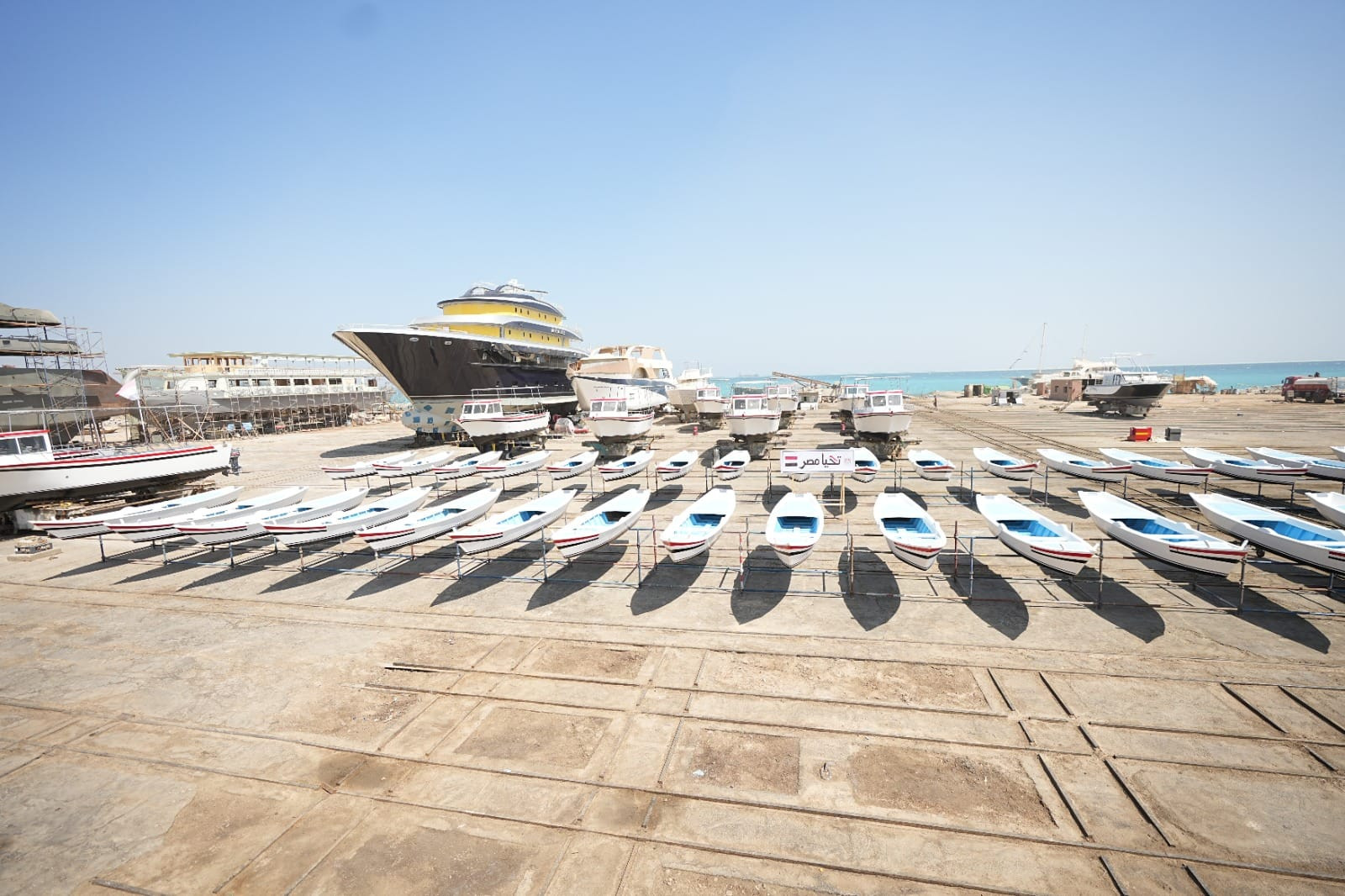 قناة السويس