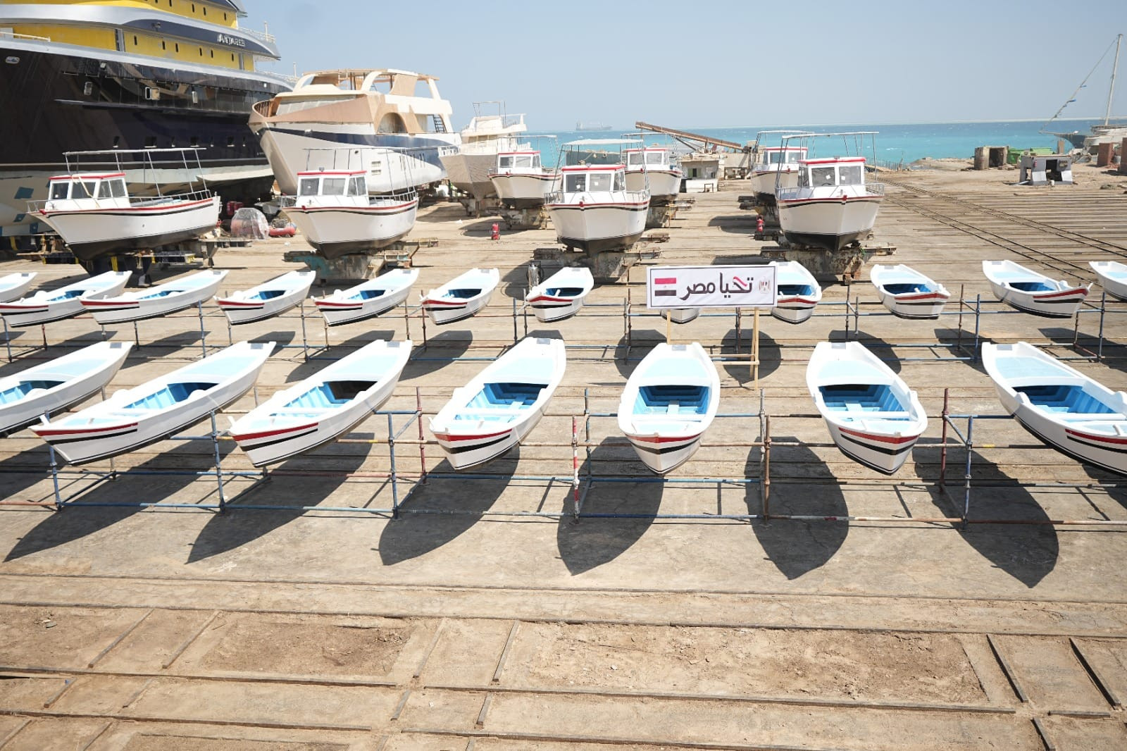 قناة السويس