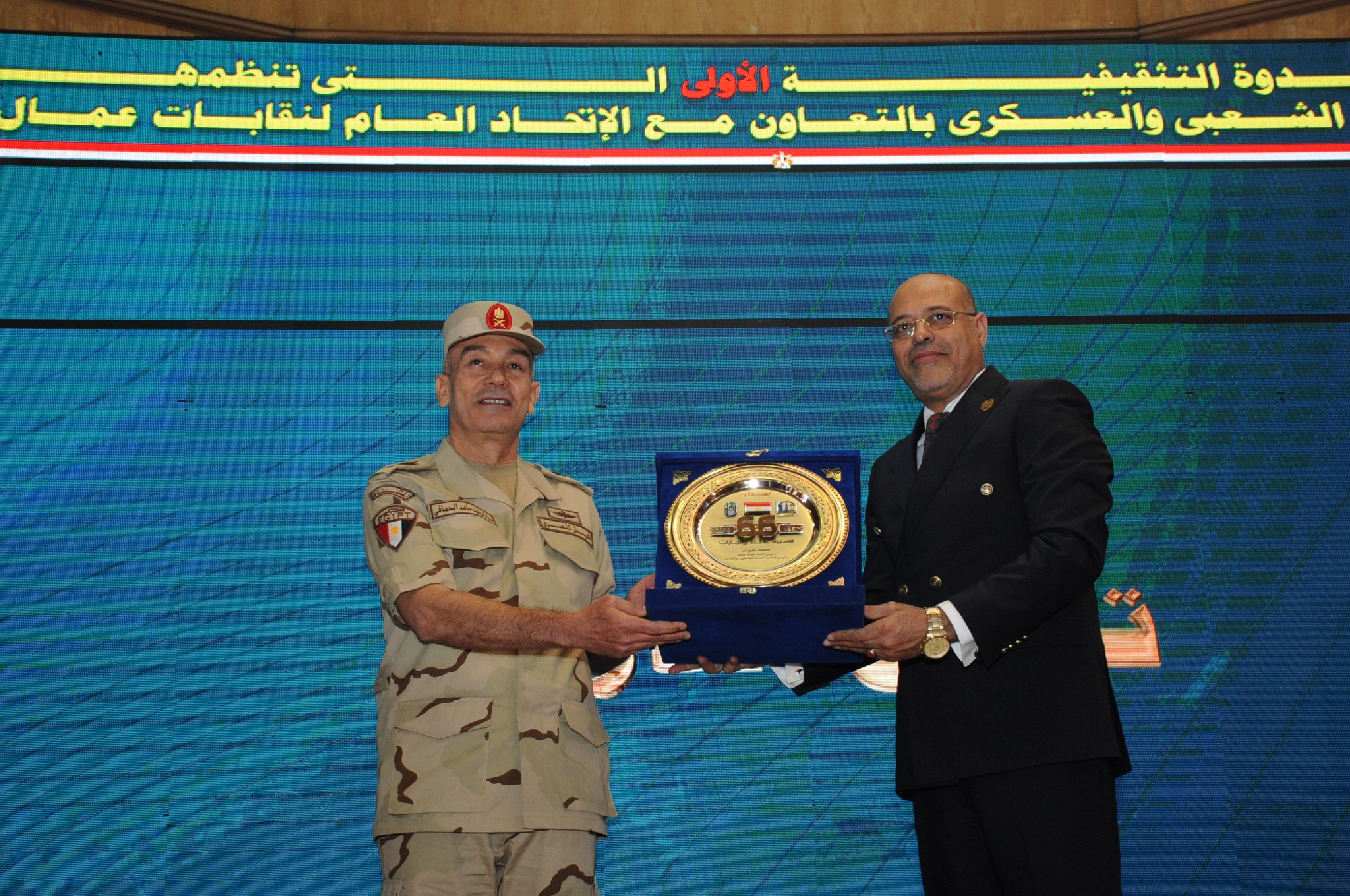 الدفاع الشعبى