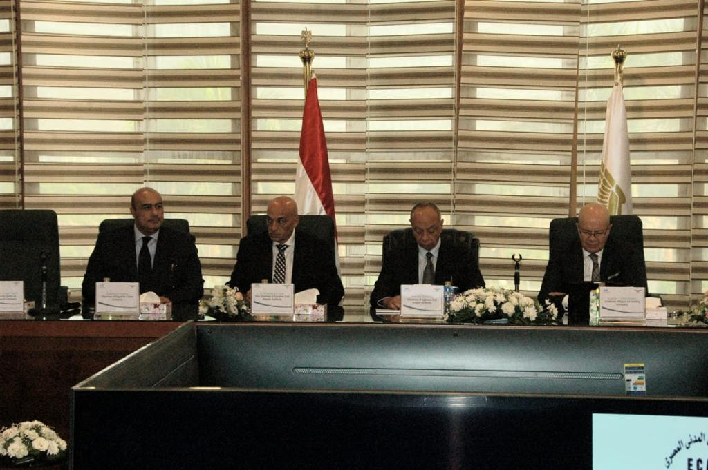 وفد إدارة أمن النقل الأمريكية TSA